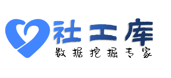 第三方抓小三开房记录在哪里查?